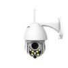 1232392602899.jpg Outdoor wifi camera Surveillance cameras