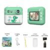 13_S93fd645df0a34ae3a4754ccde07dd1447 Mini Children's Instant Camera High Definition Printing Video Recording