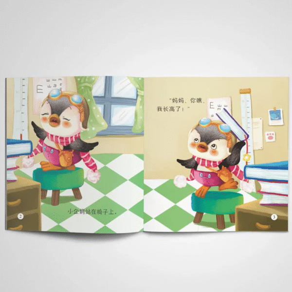 Random10 Books Parent Child Kids Baby Classic Fairy Tale Bedtime Story