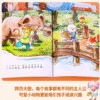 Little Bear Quick Reading Children's Chinese Reading Picture Book (10 volumes) Chinese Books books