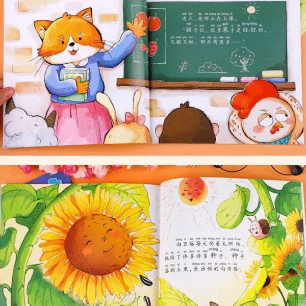 Little Bear Quick Reading Children's Chinese Reading Picture Book (10 volumes) Chinese Books books