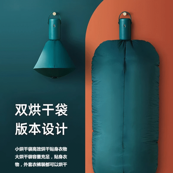 17506729365642 220V 350W Travel Portable Folding Dryer Clothes Dryer