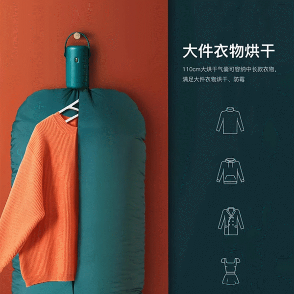 17506729371464 220V 350W Travel Portable Folding Dryer Clothes Dryer