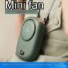New Portable Mini Fan Hanging Handheld Fan Rechargeable