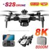 S2S Mini Drone 4k 8K HD Camera